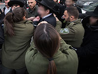Акция протеста ультраортодоксов в Иерусалиме  