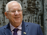 Президент проявил сострадание к израильтянке, отбывающей срок за убийство мужа