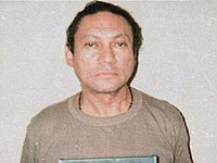 Умер бывший панамский диктатор Мануэль Норьега