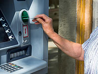 Сиделка, ухаживавшая за слепой женщиной, подозревается в хищении кредитной карточки и 90.000 шекелей