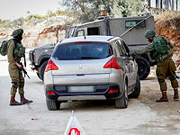 ЦАХАЛ ищет прослушивающие устройства в автомобилях офицеров