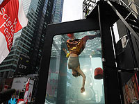 Фестиваль науки в Нью-Йорке: 