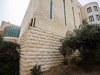 Законопроект: глава Верховного суда будет избираться Кнессетом