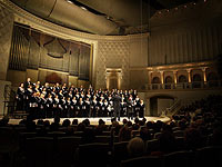 Хор имени Свешникова – единственный концерт в Иерусалиме 12 июня