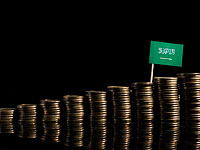 В Саудовской Аравии объявлены публичные слушания перед введением НДС