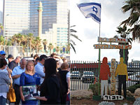 16 лет трагедии в