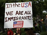 Апелляционный суд отказался снять запрет с антимиграционного указа Трампа