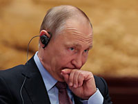 Президент РФ Путин предложил Соединенным Штатам 