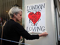 Франция подтвердила гибель своего гражданина в Лондоне