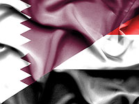Йемен также объявил о разрыве дипотношений с Катаром