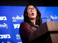 Мири Регев: 