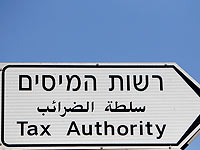 Налоговое управление задержало двух промоутеров, представлявших интересы российских артистов