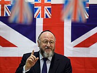 Главный раввин Великобритании: 