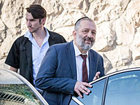 Шесть часов продолжался допрос Арье и Яффы Дери