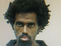 Полиция просит помощи в розыске Аргу Асраса, подозреваемого в убийстве брата