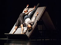 Израильский балет и 