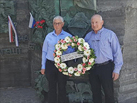 В Нетании состоялась презентация проекта 