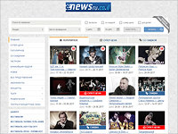 Встреча с Андреем Смирновым и концерт Роя Янга. Афиша на выходные