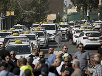 Водители такси проводят акцию протеста в аэропорту 