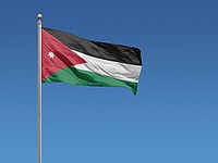 Иордания закрывает работающий в стране офис катарской телекомпании 