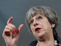 Тереза Мэй накануне выборов пообещала для борьбы с терроризмом изменить законы о правах человека  