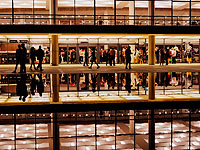 Руководство