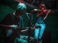 В Израиле начинаются гастроли группы 