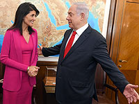 Нетаниягу побеседовал с Ники Хейли.