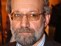 Лариджани назвал нападение на парламент Ирана 