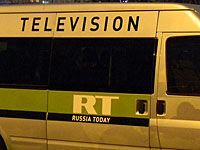 В Тегеране задержаны сотрудники телеканала Russia Today