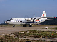 Самолет Y-8  