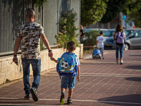 Опубликованы результаты опроса отношения родителей к системе просвещения