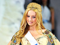 Представительница Армении победила на конкурсе