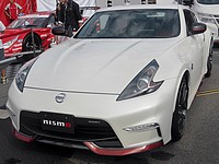 В Израиле начали продавать спортивное купе Nissan 370Z NISMO