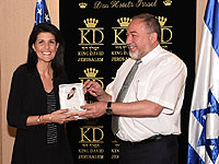 Либерман призвал США надавить на Ливан, чтобы выдворить оттуда лидеров ХАМАСа