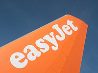 Самолет ЕasyJet совершил экстренную посадку в связи с подозрениями о бомбе
