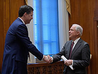 Генпрокурор США прокомментирует Сенату показания экс-главы ФБР Коми
