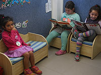 Бесплатное образование в Израиле обходится родителям в 4,3 миллиарда шекелей