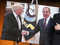 NYT: израильтяне спасли США от мега-терактов, Трамп разгласил информацию об агентах