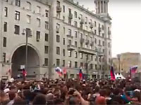 В России проходят акции против коррупции. Последние новости   