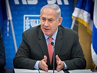 Нетаниягу распорядился начать продвижение закона об ограничении финансирования НКО иностранными правительствами
