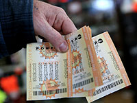 Калифорниец сорвал джекпот Powerball и получит 447,8 млн долларов    