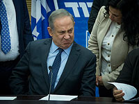 Нетаниягу бойкотирует церемонию вручения премии актеру, назвавшему сторонников