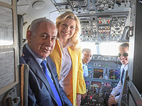 Нетаниягу отправился с визитом в Грецию, обязанности премьера будет исполнять Регев