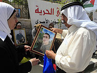 Министр по делам заключенных: ООП не прекратит выплаты семьям осужденных