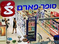 Антимонопольное управление убедило