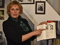 Рута Ванагайте, автор книги 