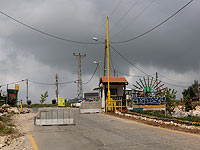 Сообщение о теракте в районе Ицхара оказалось ошибочным