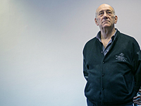 Отклонена просьба прокуратуры отложить процедуру досрочного освобождения Ольмерта