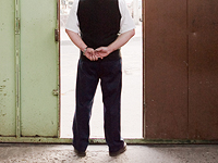 Минюст отозвал лицензии пяти охранных фирм из-за причастности к рэкету